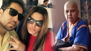 rakhi sawant mother on mika singh kiss controversy