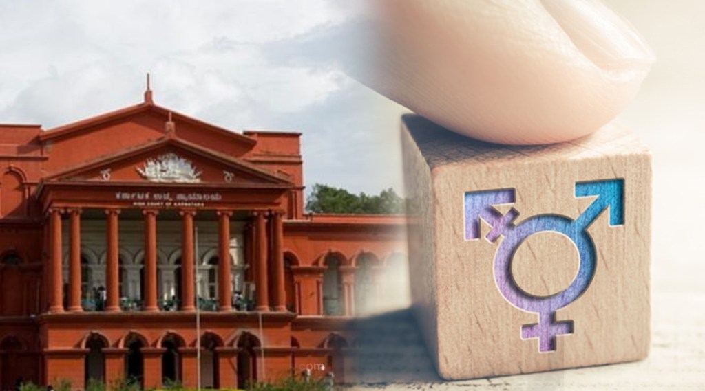 reservation for transgenders in government job