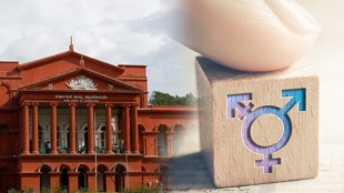 reservation for transgenders in government job
