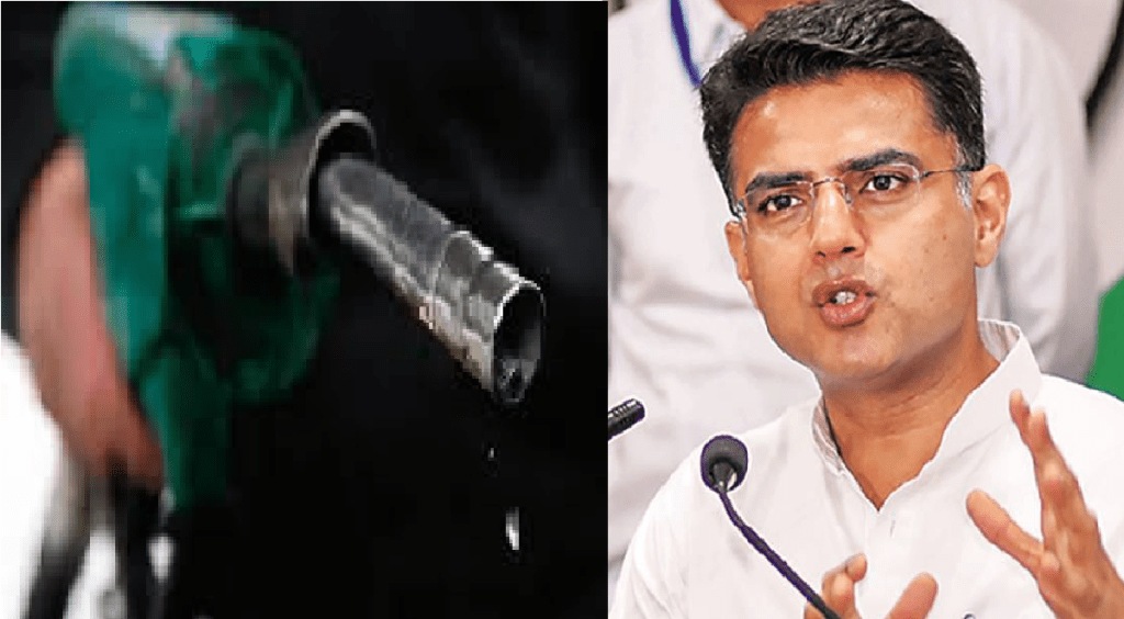 sachin pilot targets modi government on petrol diesel price hike