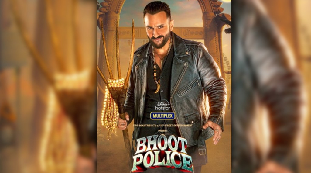 saif-ali-khan-bhoot-police-poster