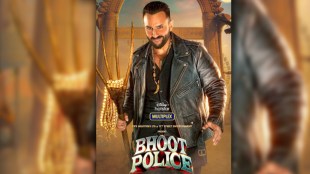 saif-ali-khan-bhoot-police-poster