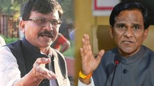 sanjay raut, Raosaheb danve, maratha reservation