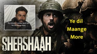 shershaah teaser, sidharth malhotra