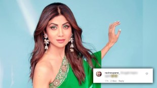 shilpa-shetty-viral-video