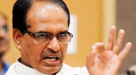shivraj singh chauhan mp cm