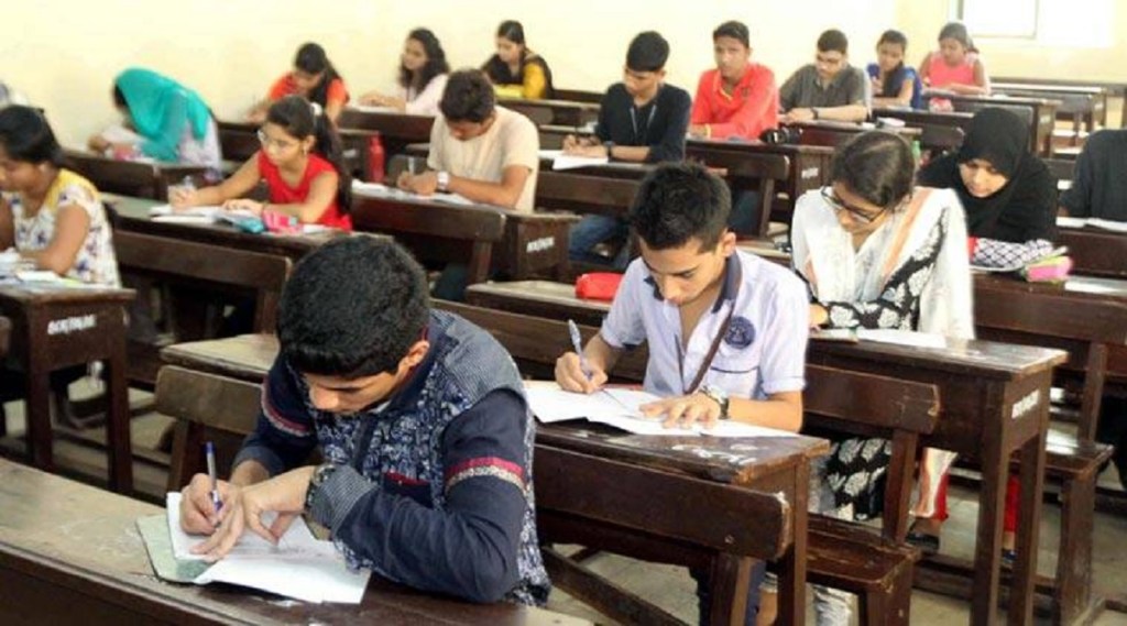 SSC Result 2021, Maharashtra SSC Results 2021