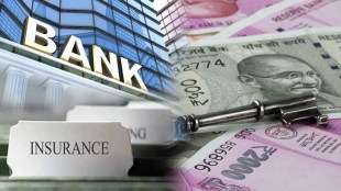 state minister of finance bhagwat karad announces 49000 crore unclaimed with banks insurer