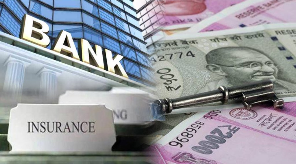 state minister of finance bhagwat karad announces 49000 crore unclaimed with banks insurer state minister of finance bhagwat karad announces 49000 crore unclaimed with banks insurer