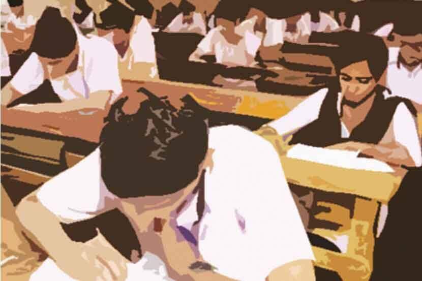 प्रतिनिधिक छायाचित्र