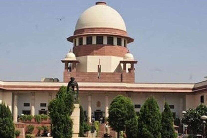 supreme-court