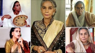 surekha-sikri-performances