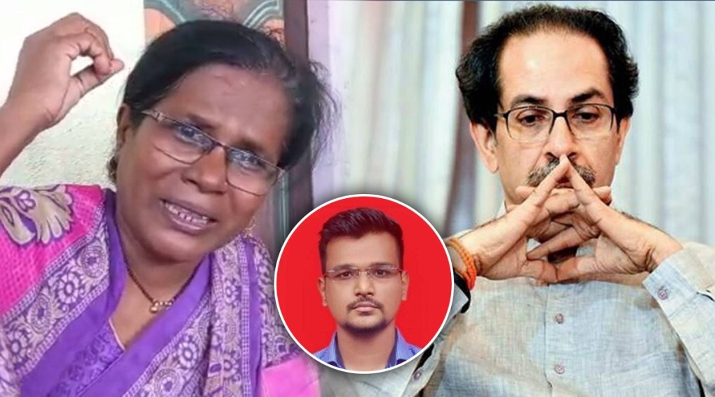 swapnil lonkar suicide case