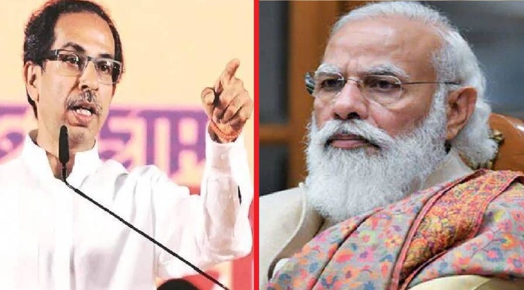 uddhav thackeray and pm narendra modi