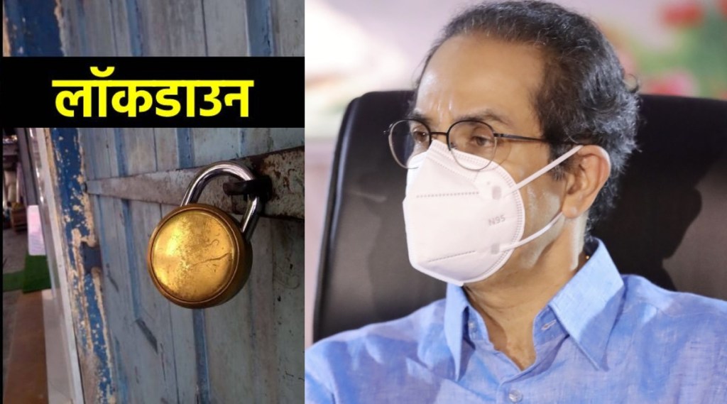 maharashtra unlock, restrictions unlock, maharashtra govt, chandrakant patil, uddhav thackeray