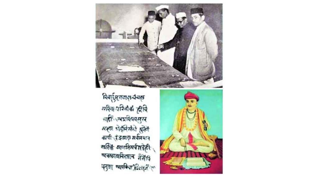 डॉ. राजेंद्र प्रसाद दासोपंतांची पातोडी पाहाताना