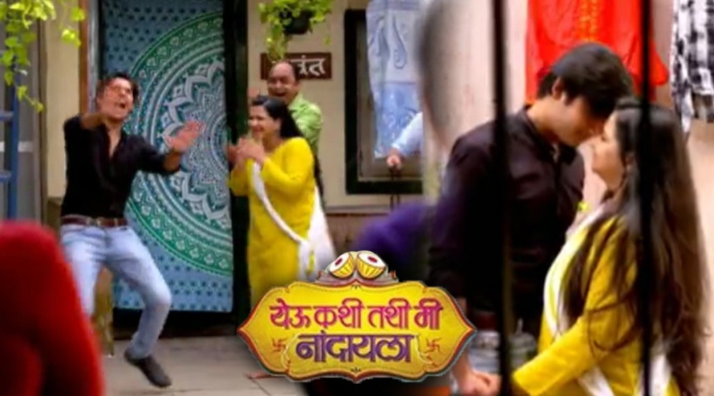 yeu-kashi-tashi-mi-nandayala-marathi-serial-update