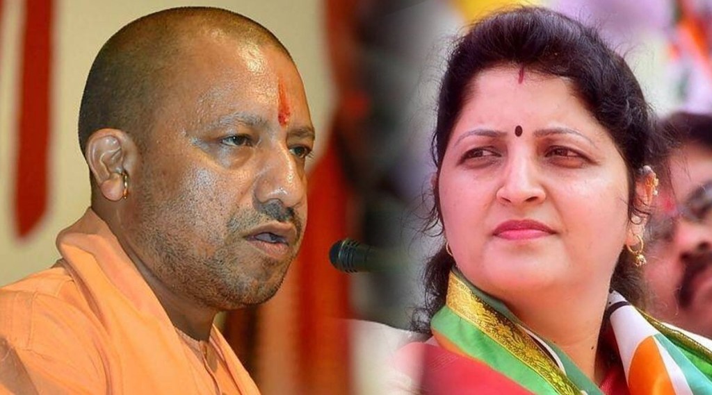 rupali chakankar ncp, yogi adityanath news