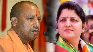 rupali chakankar ncp, yogi adityanath news