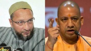UP election, yogi adityanath, asaduddin owaisi