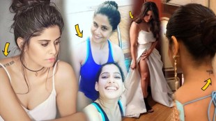 Actress Sai Tamhankar shoulder tattoo meaning and connection with husband Ameya Gosavi