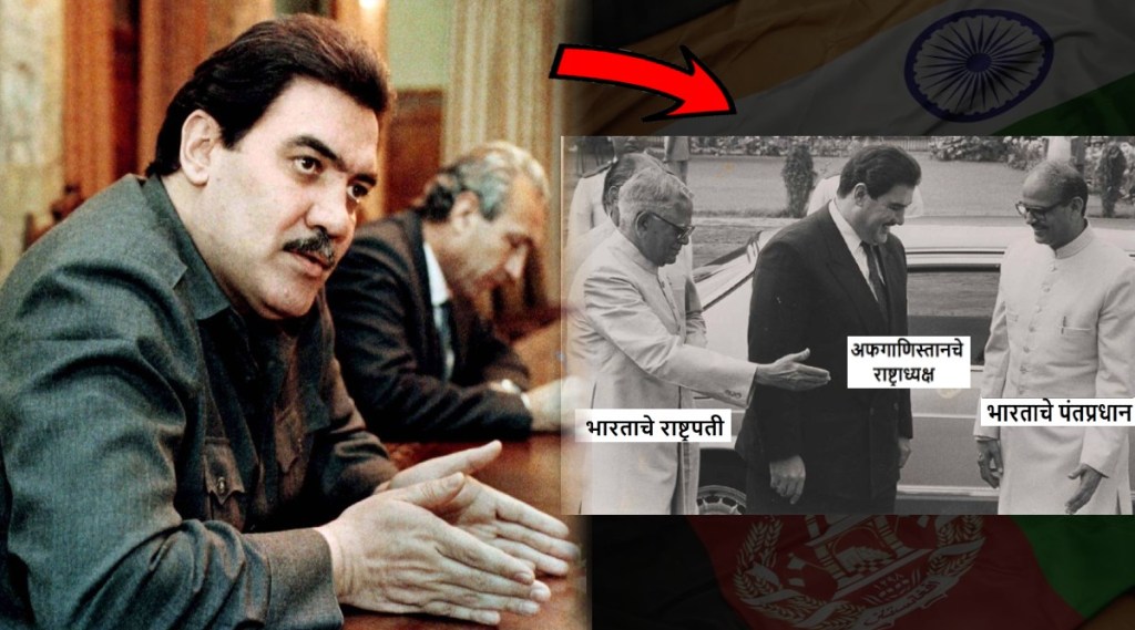 Afghanistan President Dr Najibullah