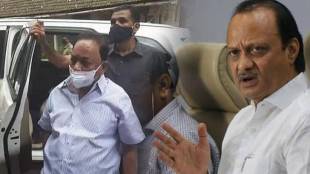 Ncp Maharashtra deputy cm ajit pawar on bjp narayan rane jan ashirwad yatra
