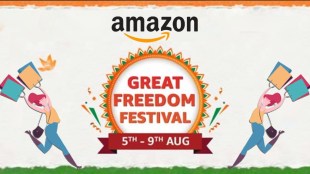 Amazon Great Freedom Festival Sale 2021