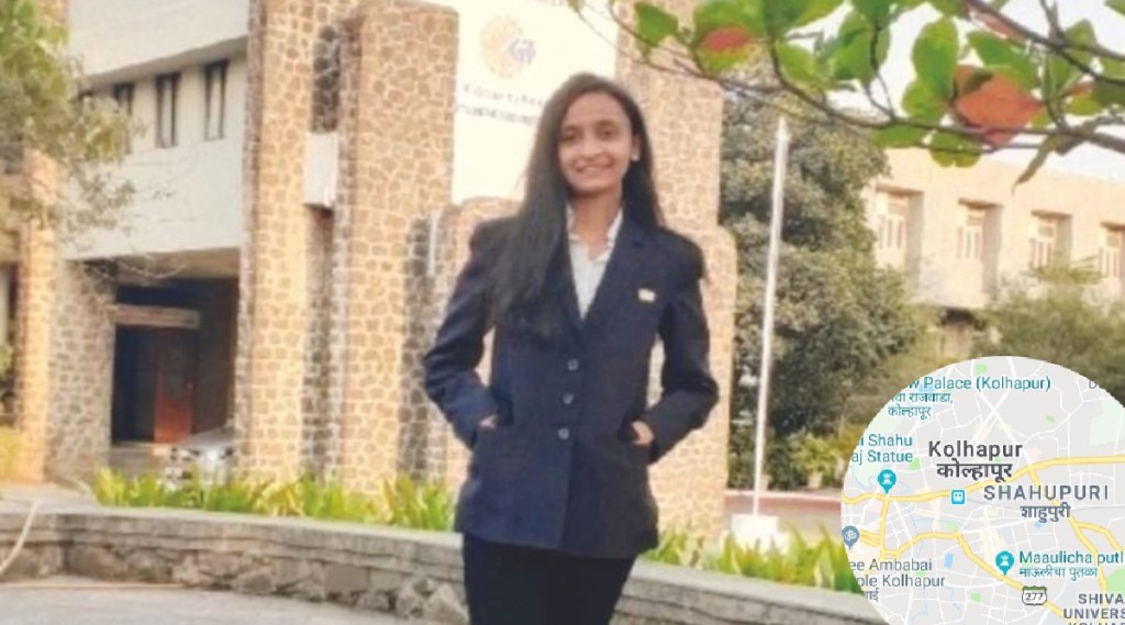 Amruta Karande
