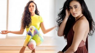 Amruta