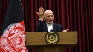 Ashraf-Ghani