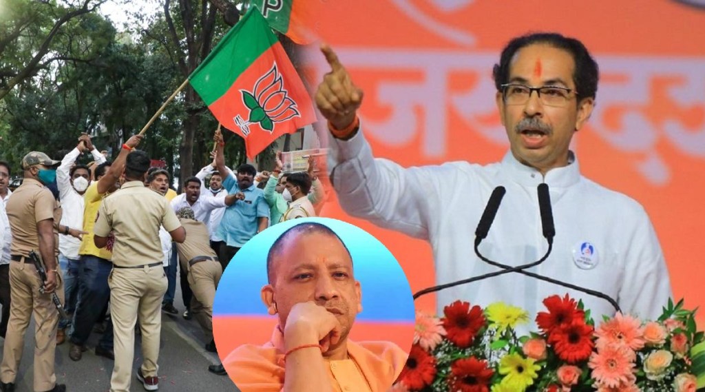 BJP Shivsena