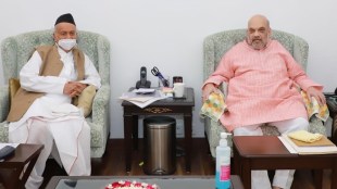 Bhagat Singh Koshyari Amit Shah