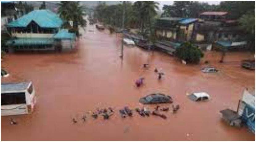 (संग्रहीत)