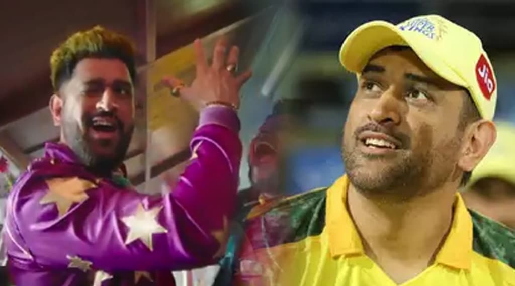 Dhoni-Video
