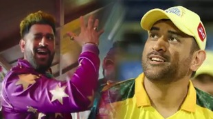 Dhoni-Video