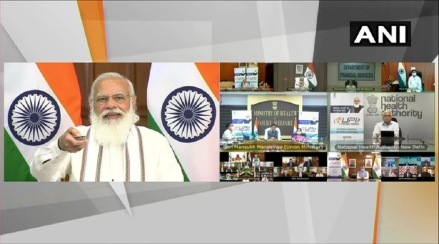 पंतप्रधान नरेंद्र मोदींच्या हस्ते 'ई-रुपी'चा शुभारंभ (Photo- ANI)