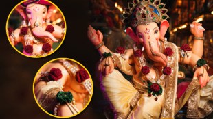 Ganpati Khun Handmade Khun Fabric Jewellery Set Photos