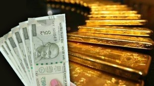Gold Price in India