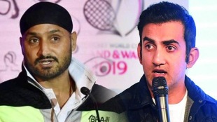 Harbhajan-Gambhir