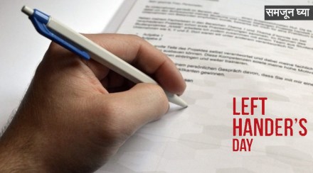 International Left Handers Day 2021