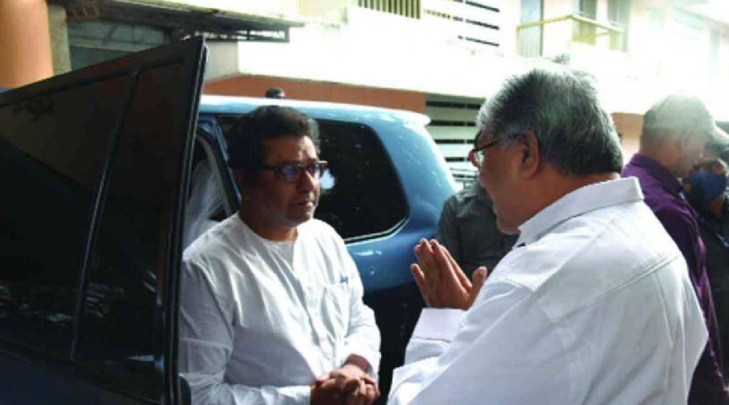 MNS BJP