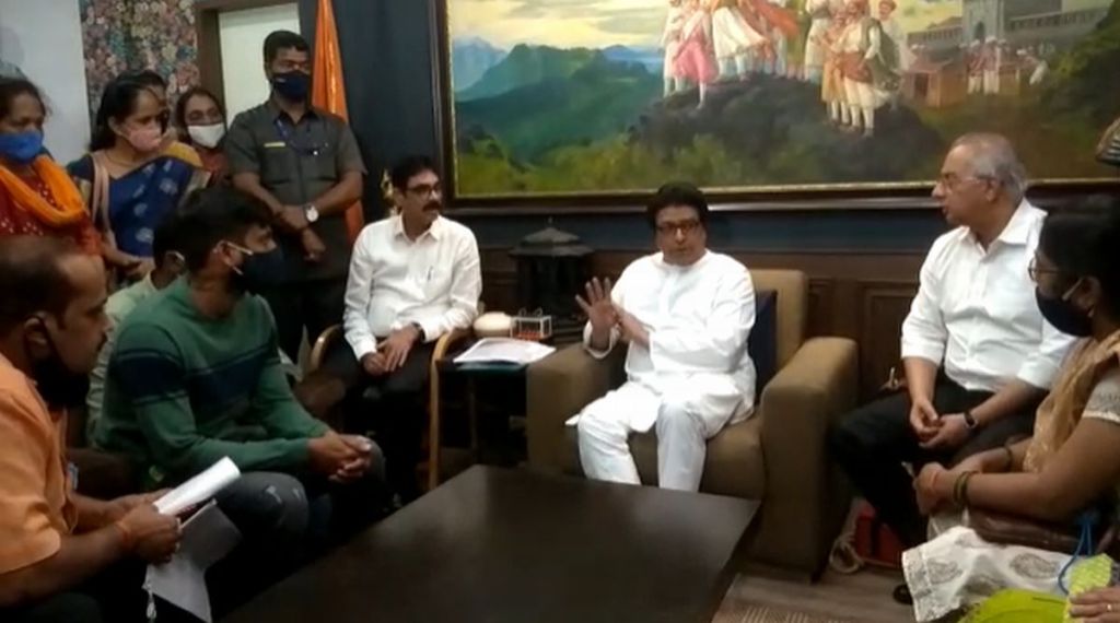 Dadar, Naigaon, Police, Mumbai Police, MNS, Raj Thackeray