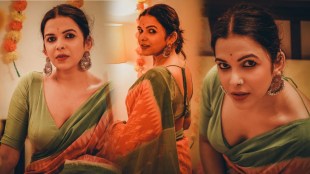 Mitali Mayekar