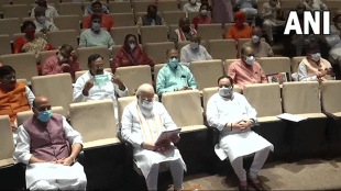 Modi-Bjp