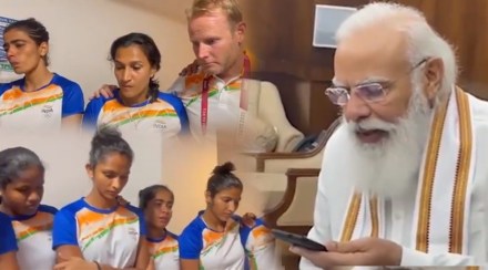 Modi Indian Womens Hockey Team Modi Indian Womens Hockey Team