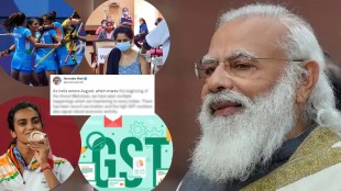 Modi Tweet