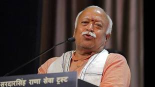 Mohan-Bhagwat-2