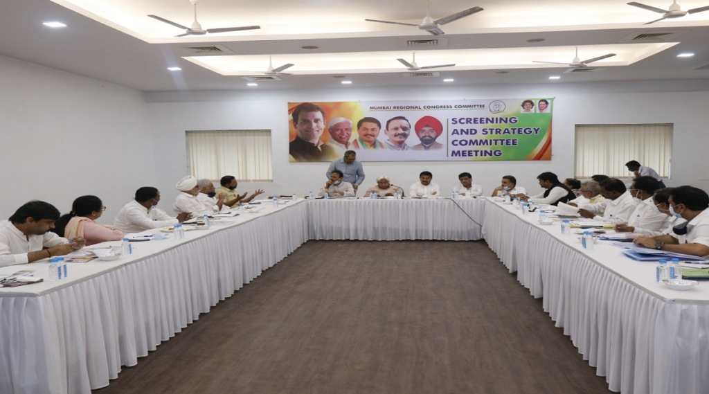 Mumbai-Congress