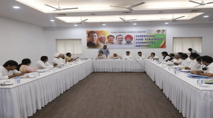 Mumbai-Congress